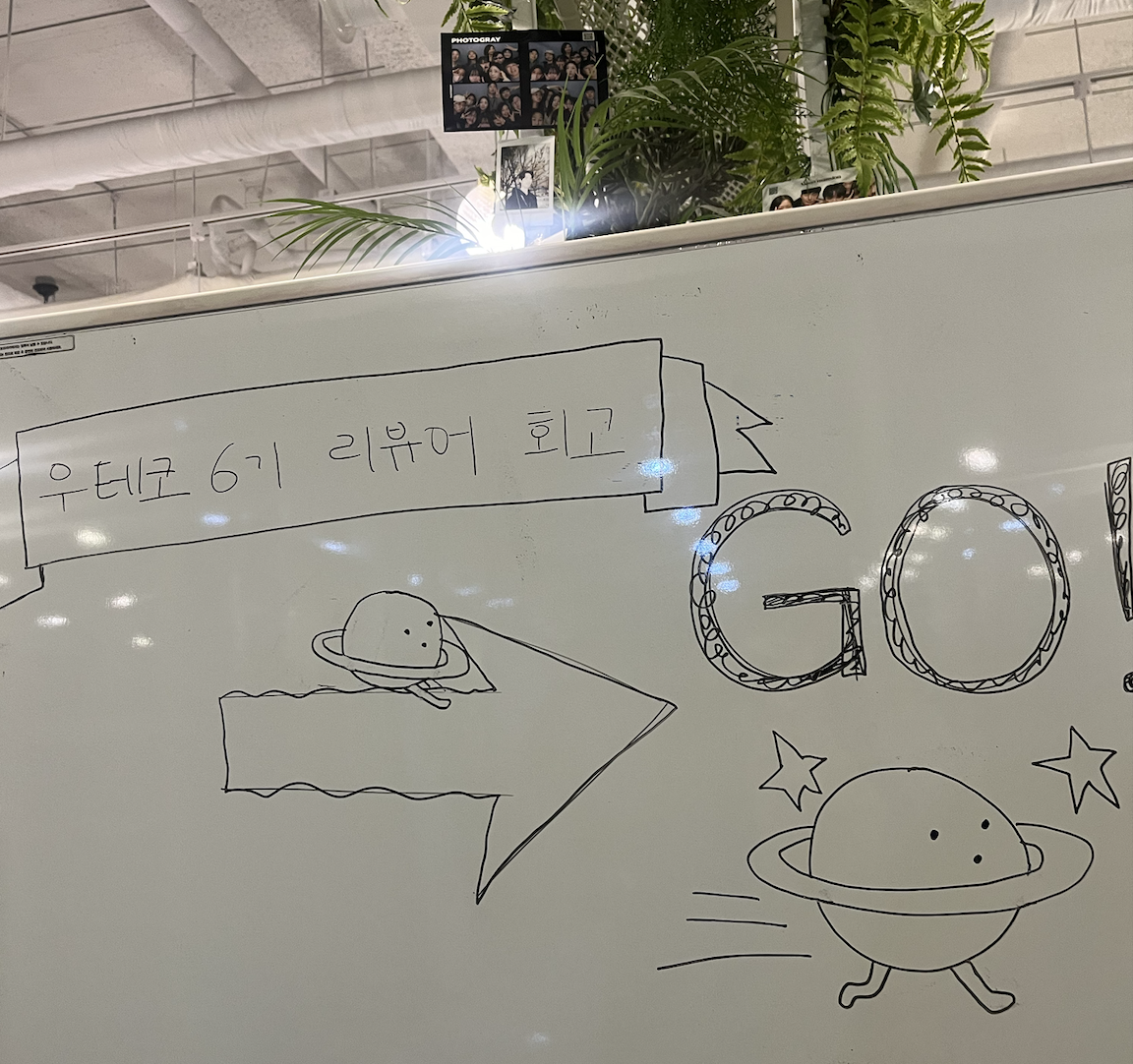 스크린샷 2025-01-26 오후 9.02.06.png