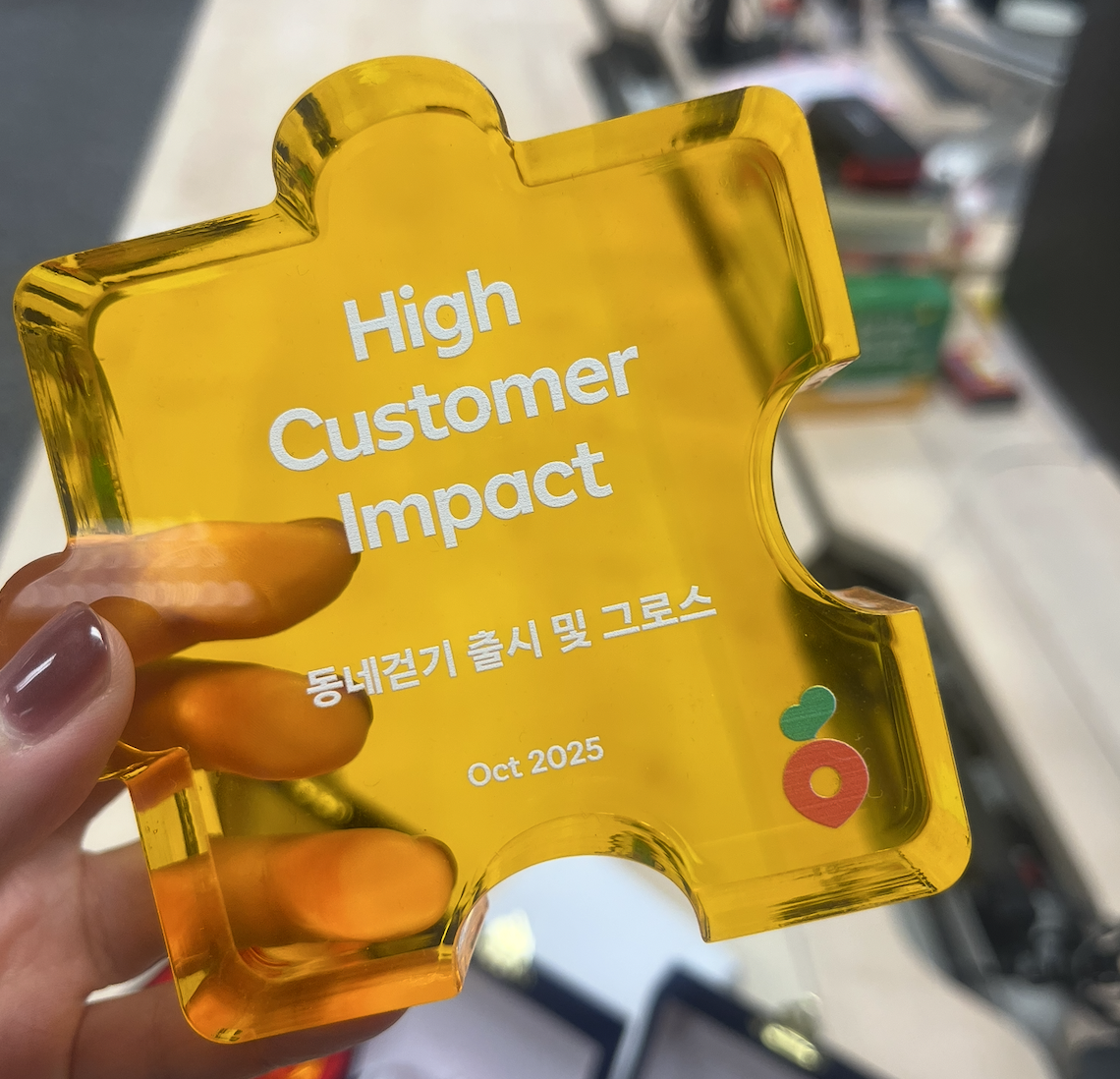 스크린샷 2025-12-20 오전 1.37.06.png