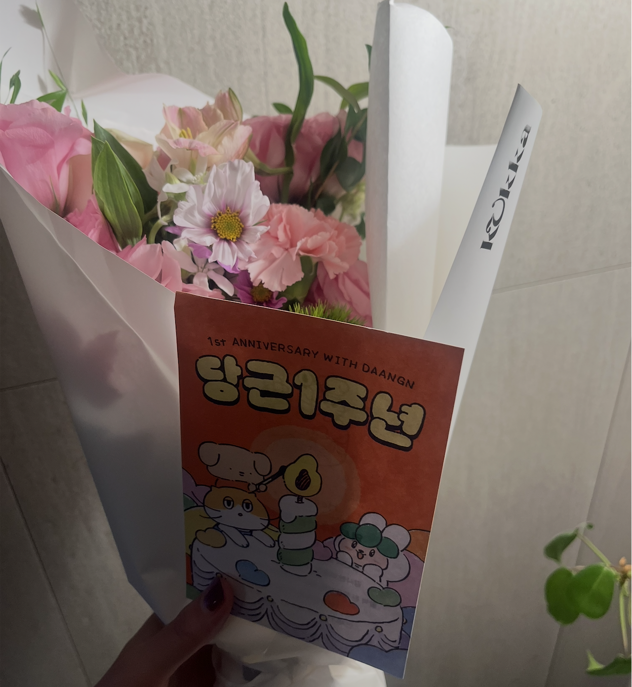 스크린샷 2025-12-30 오후 6.44.50.png